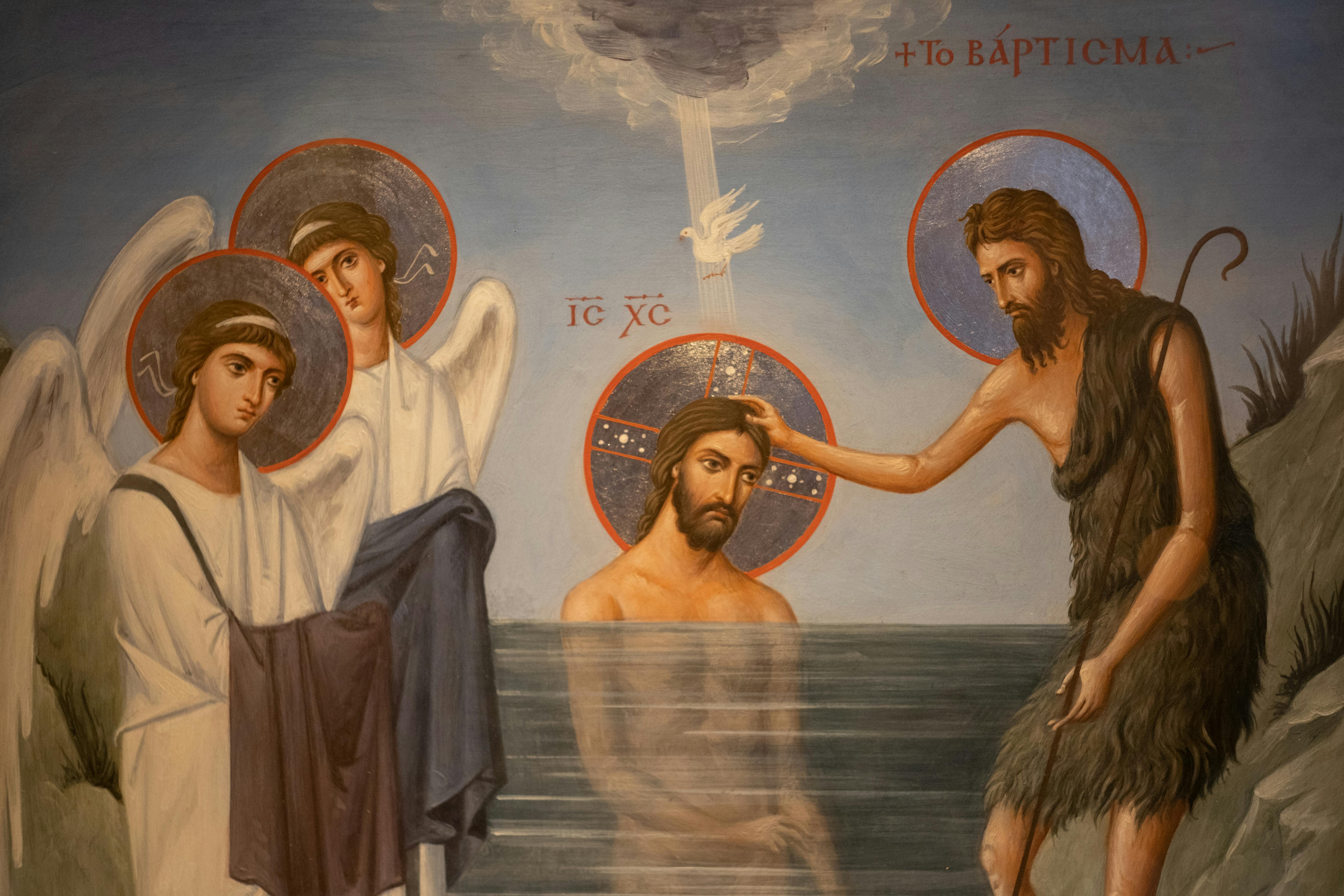 A painting of the baptism of Jesus-Christ